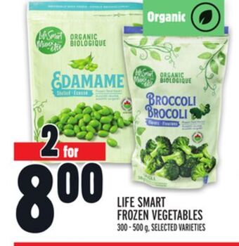 Metro Life smart frozen vegetables offer
