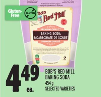 Metro Bob's red mill baking soda offer
