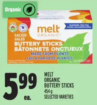 Metro Melt organic buttery sticks offer