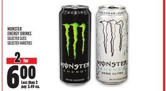 Metro Monster energy drinks offer