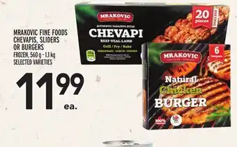 Metro Mrakovic fine foods chevapis, sliders or burgers offer