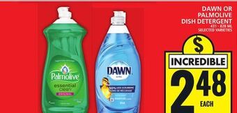 Food Basics Coca-cola, canada dry, pepsi or 7up offer