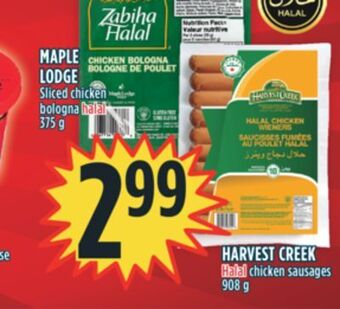 Marché Adonis Maple lodge sliced chicken bologna halal offer