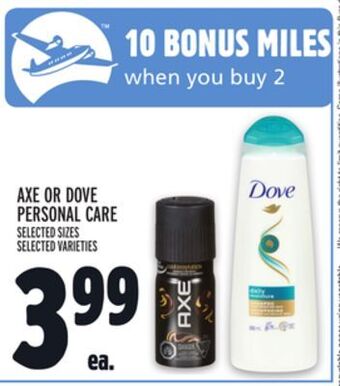 Metro Axe or dove personal care offer