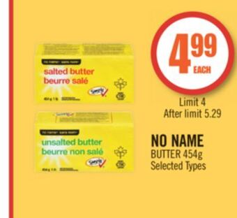 Shoppers Drug Mart No name butter offer