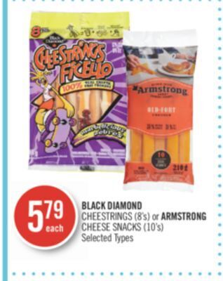 Shoppers Drug Mart Black diamond cheestrings (8's) or armstrong cheese snacks (10's) offer