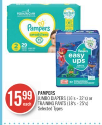 Shoppers Drug Mart Pampers jumbo diapers (16's - 32's) or training pants (18's - 25's) offer