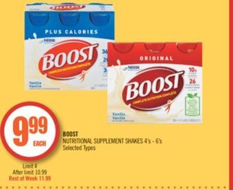 Shoppers Drug Mart Boost nutritional supplement shakes offer