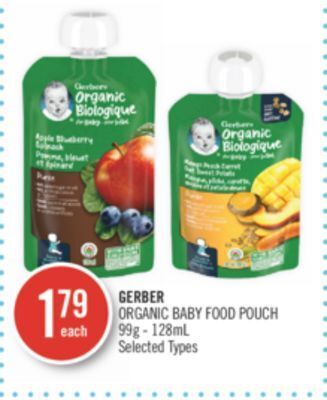 Shoppers Drug Mart Gerber organic baby food pouch offer