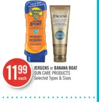 Shoppers Drug Mart Jergens or banana boat sun care products offer