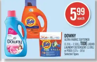 Shoppers Drug Mart Downy ultra fabric softener (1.31l - 1.53l), tide liquid laundry detergent (1.09l) or pods (12's - 16's) offer