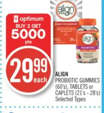 Shoppers Drug Mart Align probiotic gummies (60's), tablets or caplets (21's - 28's) offer