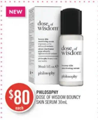 Shoppers Drug Mart Philosophy dose of wisdom bouncy skin serum offer