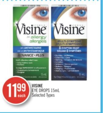 Shoppers Drug Mart Visine eye drops offer