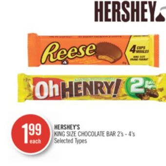 Shoppers Drug Mart Hershey's king size chocolate bar offer