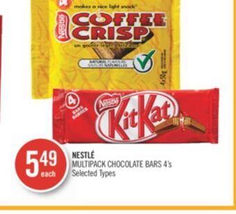 Shoppers Drug Mart Nestlé multipack chocolate bars offer