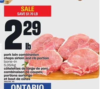 Independent City Market Côtelettes de longe de porc, combinaison de coupes, portions surlonge et bout de côtes offer