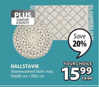 JYSK Hallstavik bath mat offer