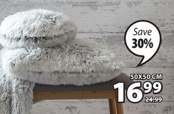 JYSK Lotus throw cushion offer