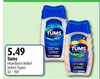 RxHealthMed Tums heartburn relief offer