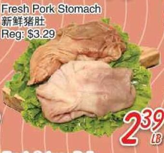 Foody Mart Fresh pork stomach offer