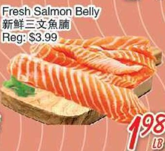 Foody Mart Fresh salmon belly offer