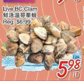 Foody Mart Live bc clam offer