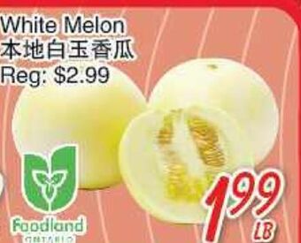 Foody Mart White melon offer