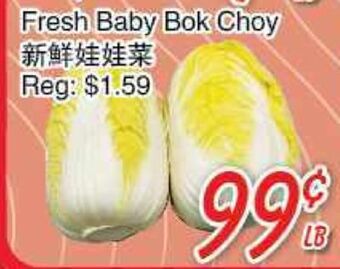 Foody Mart Fresh baby bok choy offer