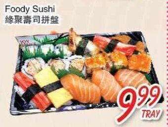 Foody Mart Foody sushi offer