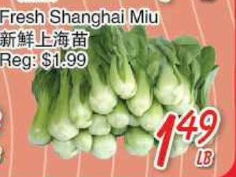 Foody Mart Fresh shanghai miu offer