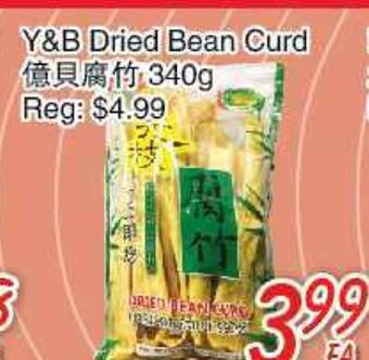 Foody Mart Y & b dried bean curd offer