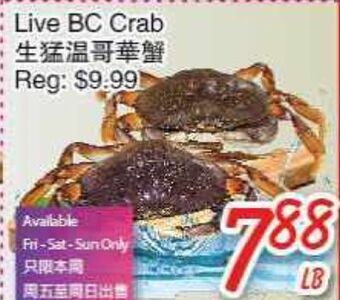 Foody Mart Live bc crab offer