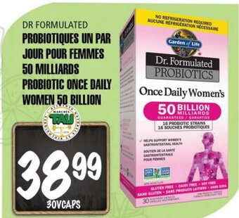Marches Tau DR FORMULATED PROBIOTIC ONCE DAILY WOMEN 50 BILLION 30VCAPS offer