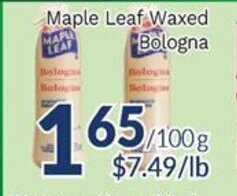 Oceans Fresh Food Market Maple Leaf Waxed Bologna offer