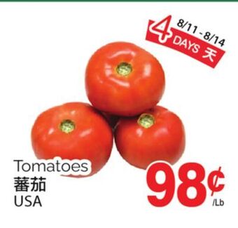 T&T Supermarket Tomatoes offer