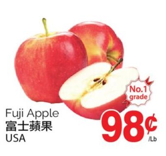 T&T Supermarket Fuji apple offer