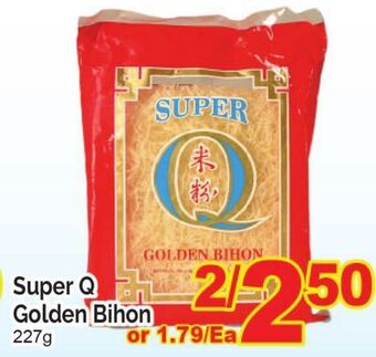 T&T Supermarket Super q golden bihon, 227g offer