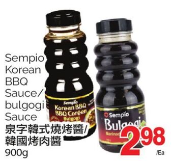 T&T Supermarket Sempio korean bbq sauce/bulgogi sauce, 900g offer