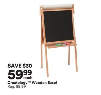 Michaels Creatology™ wooden easel offer