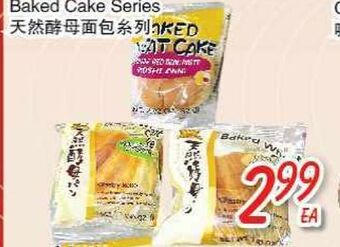 Foody Mart Baked cake series offer
