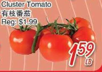 Foody Mart Cluster tomato offer