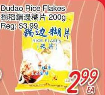 Foody Mart Dudao rice flakes offer