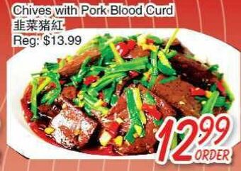Foody Mart Chives with pork blood curd offer