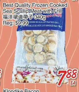 Foody Mart Best quality frozen cooked sea scallip meat with frill offer