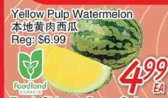 Foody Mart Yellow pulp watermelon offer