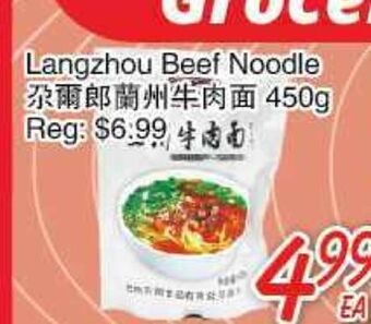 Foody Mart Langzhou beef noodle offer