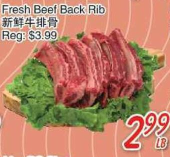 Foody Mart Fresh beef back rib offer