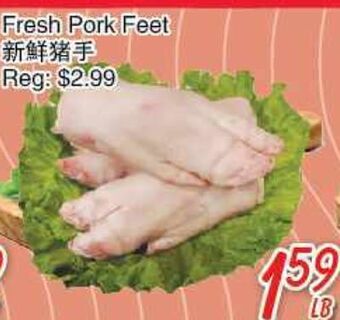 Foody Mart Fresh pork feet offer