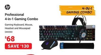 Visions Electronics Hp professional 4-in-1 gaming combo offer